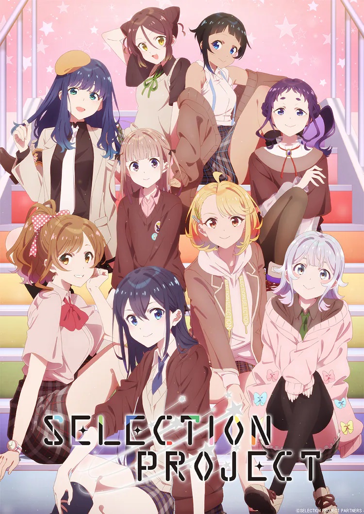 A key visual for the upcoming SELECTION PROJECT TV anime, featuring the 9 idol candidates posing on a set of stairs in their stage outfits.