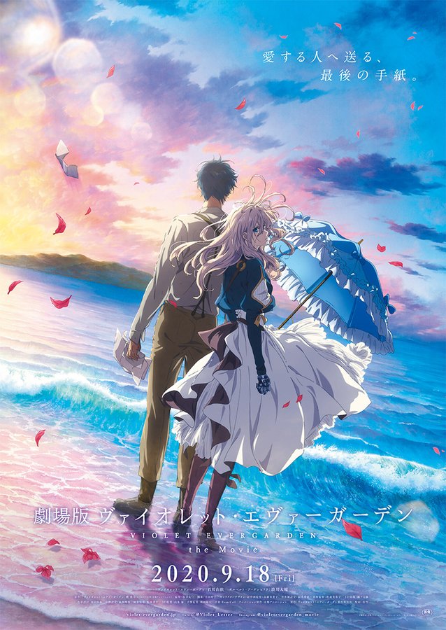 violet evergarden netflix download free