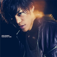 Crunchyroll - Voice Actor Kensho Ono to Release His 2nd Single on April 8