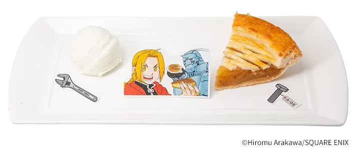 A promotional image of an apple pie à la Mode dish served at the Fullmetal Alchemist collaboration café in Shinjuku.