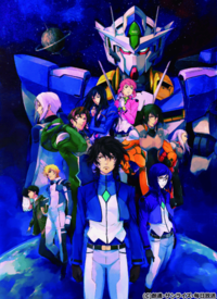 Crunchyroll - Mobile Suit Gundam 00 - Group Info