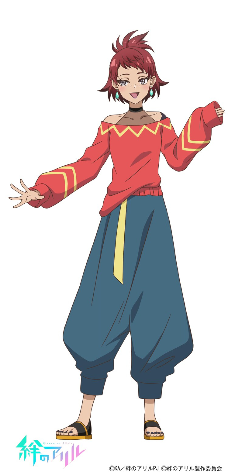 Kizuna no Allele Ximena character design 2