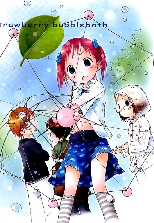 twinkle bell graphic designs