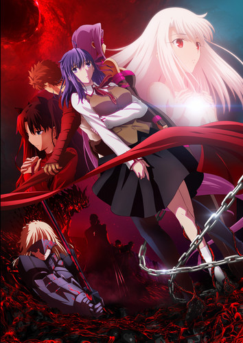 Crunchyroll Forum Fate Stay Night 14 Unlimited Blade Works Anticipation And Discussion