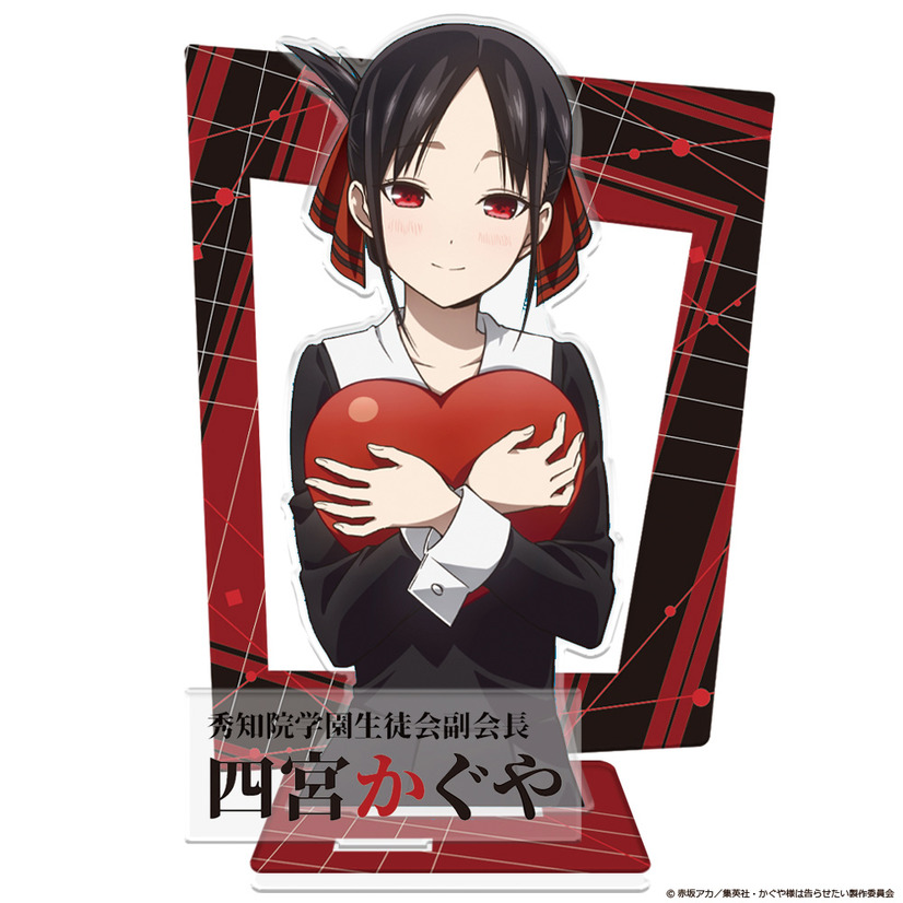 Kaguya standee