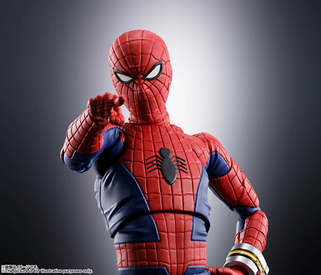 sh figuarts spider man into the spider verse