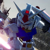 #Gundam Game Fest Livestream liefert Neuigkeiten und Enthüllungen am 26. Mai