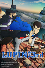 LUPIN THE 3rd PART4