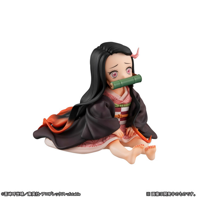 nezuko figure sexy