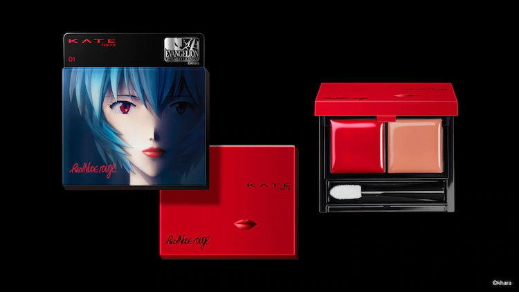 Evangelion x KATE Lipstick Palette