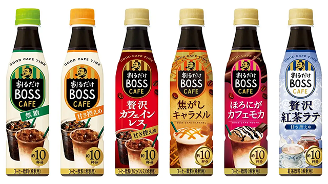 BOSS Coffee Collabs with SPY x FAMILY TV Anime Featuring Cute Anya Bottlecaps