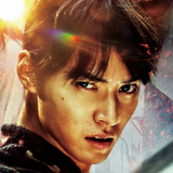 #Armed Forces Gather in New Kingdom 2 Live-Action-Filmplakat