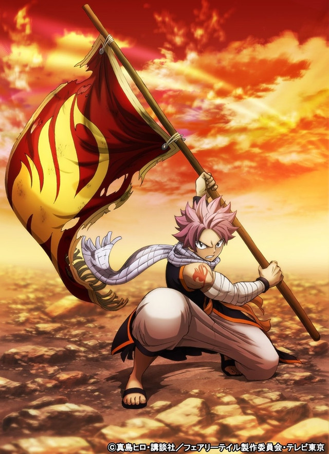 Fairy Tail New Season 9