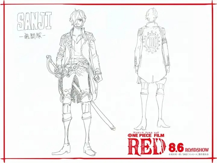 ONE PIECE FILM RED 