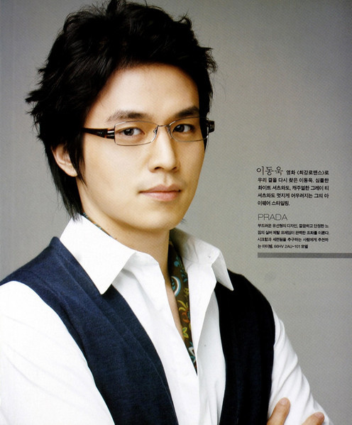 Crunchyroll - Forum - Top 10 Asian Male celebrities - Page 3