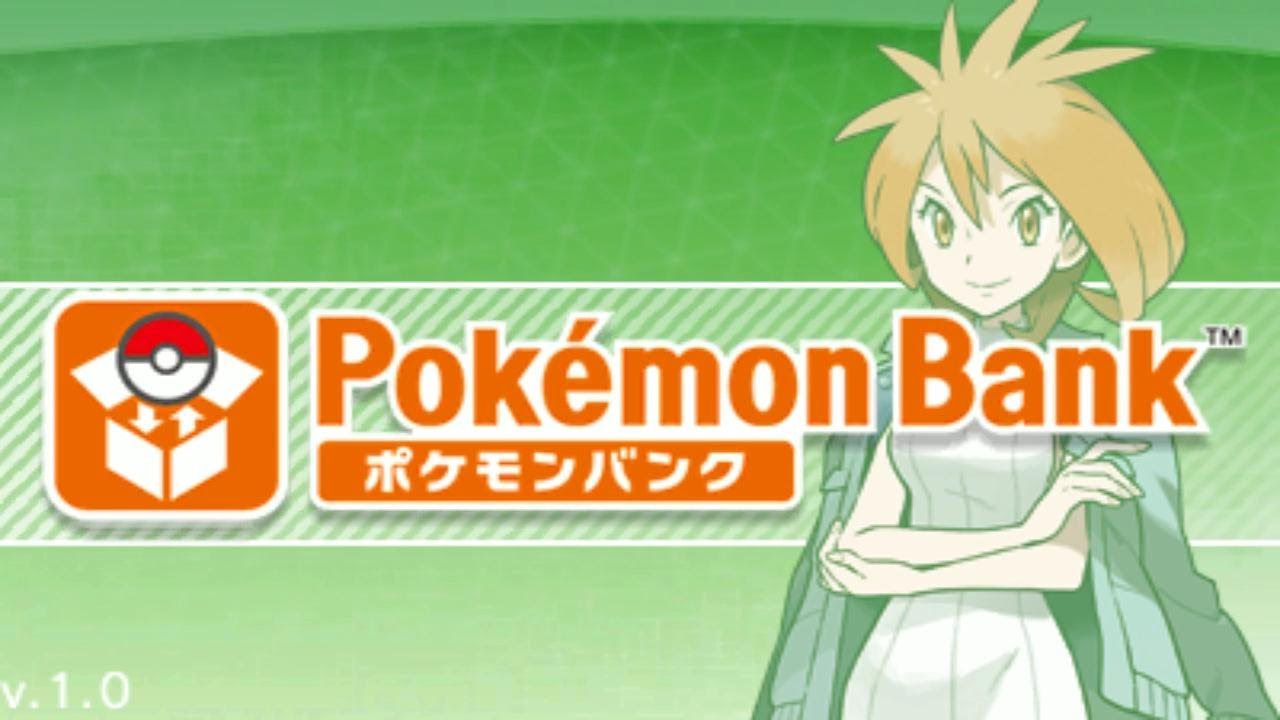Unir arcilla transportar Crunchyroll - Pokémon Bank 3DS App Opens Its Doors to Everyone By Going  Free Starting March 2023