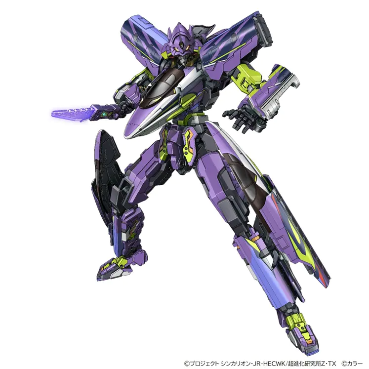 Shinkalion Z 500 TYPE EVA