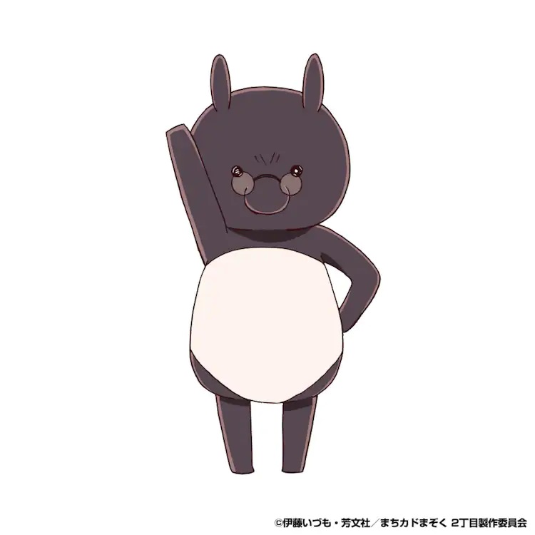 A character setting of Shirosawa Tencho, a bipedal tapir with a pair of pince-nez, from the upcoming season 2 of The Demon Girl Next Door TV anime.