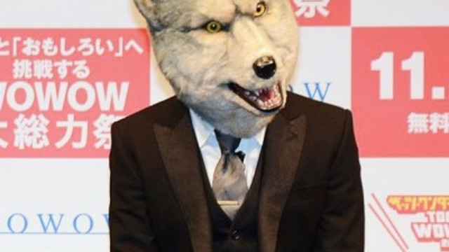 Man With A Mission S Jean Ken Johnny Takes On Music Newscaster Role Crunchyroll