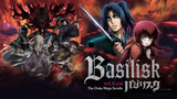 Basilisk : The Ouka Ninja Scrolls