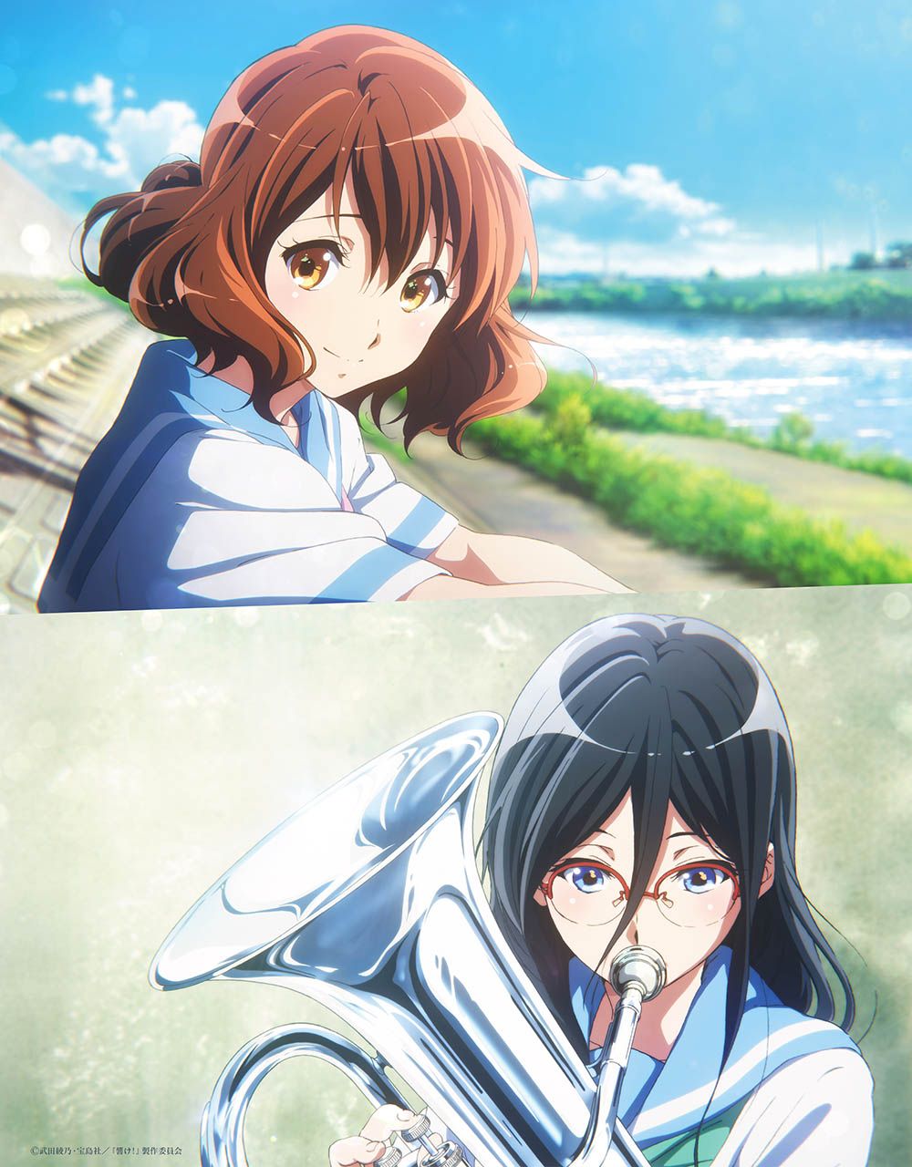 Sound! Euphonium film 2 key art