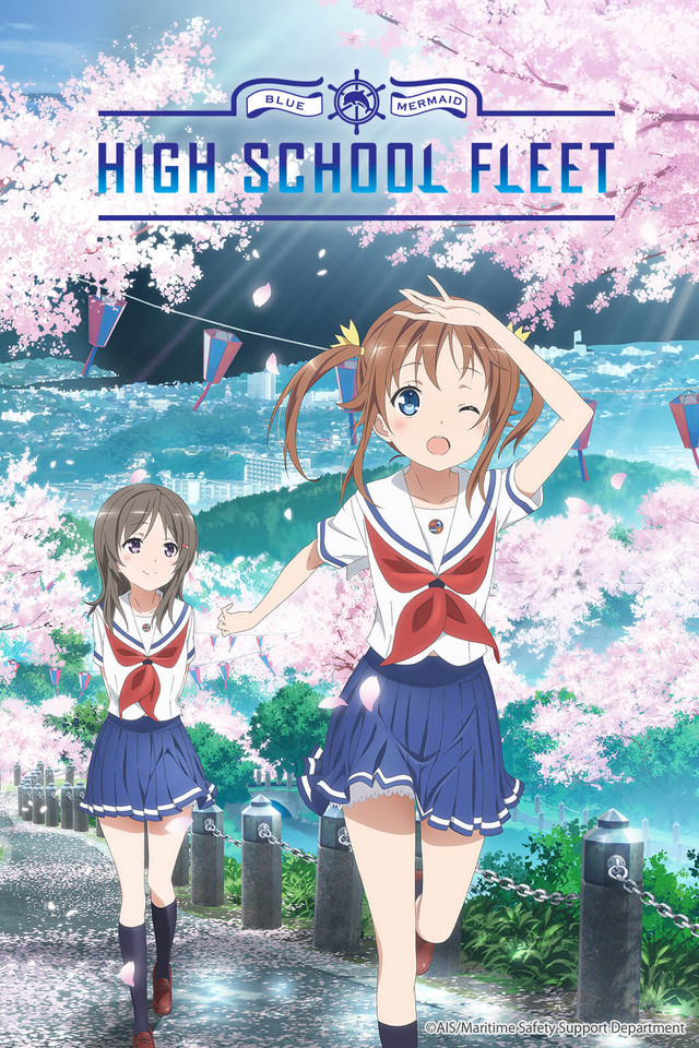 Crunchyroll School Girls Set Sail In High School Fleet The Movie Teaser Trailer