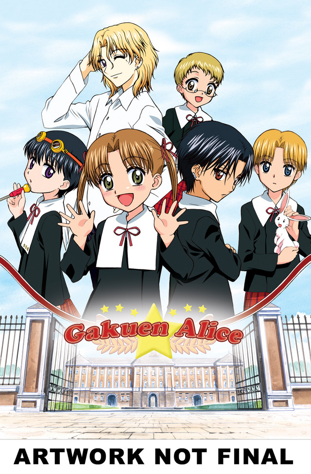 Crunchyroll - Right Stuf/ Nozomi Announce Gakuen Alice DVD Set