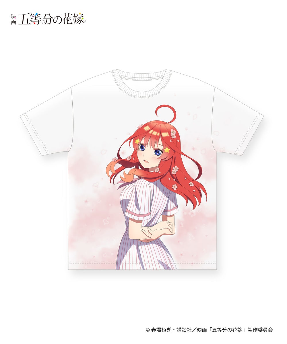 life-sized The Quintessential Quintuplets goods