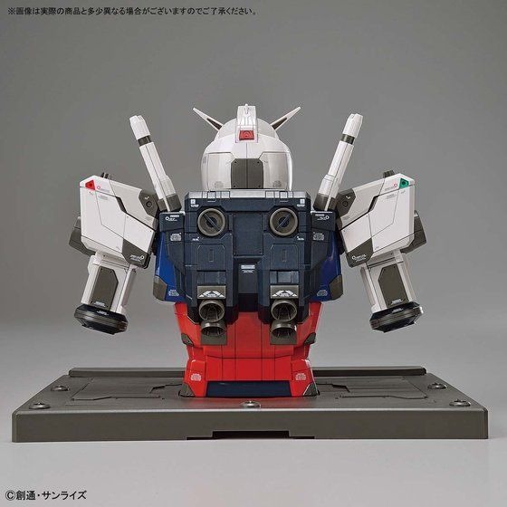 Gundam RX-78F00 Büste - Rücken