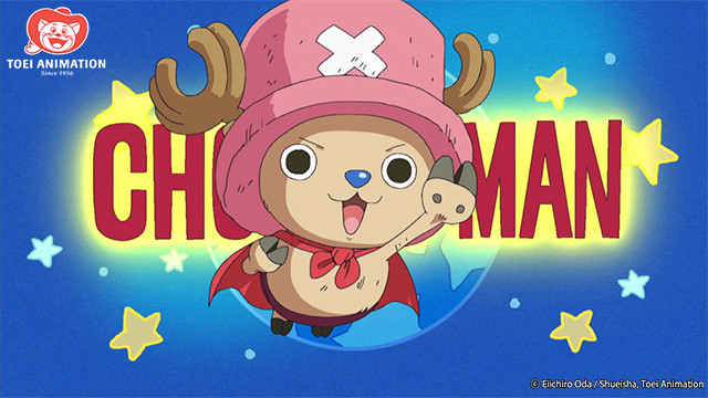 Chopper, One Piece