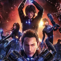 Gantz O Stream Deutsch Gantz O Stream Deutsch