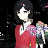 Crunchyroll Video See More Flashes Of Steins Gate 0 In Latest Trailer