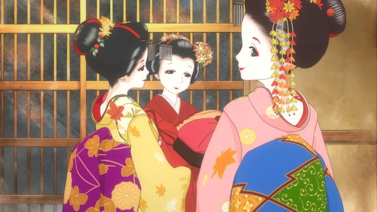 Kiyo in Kyoto: From the Maiko House