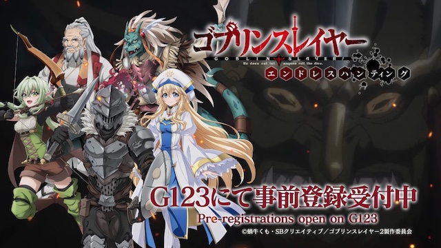 GOBLIN SLAYER: Endless Hunting Browser Game Teases Global Release