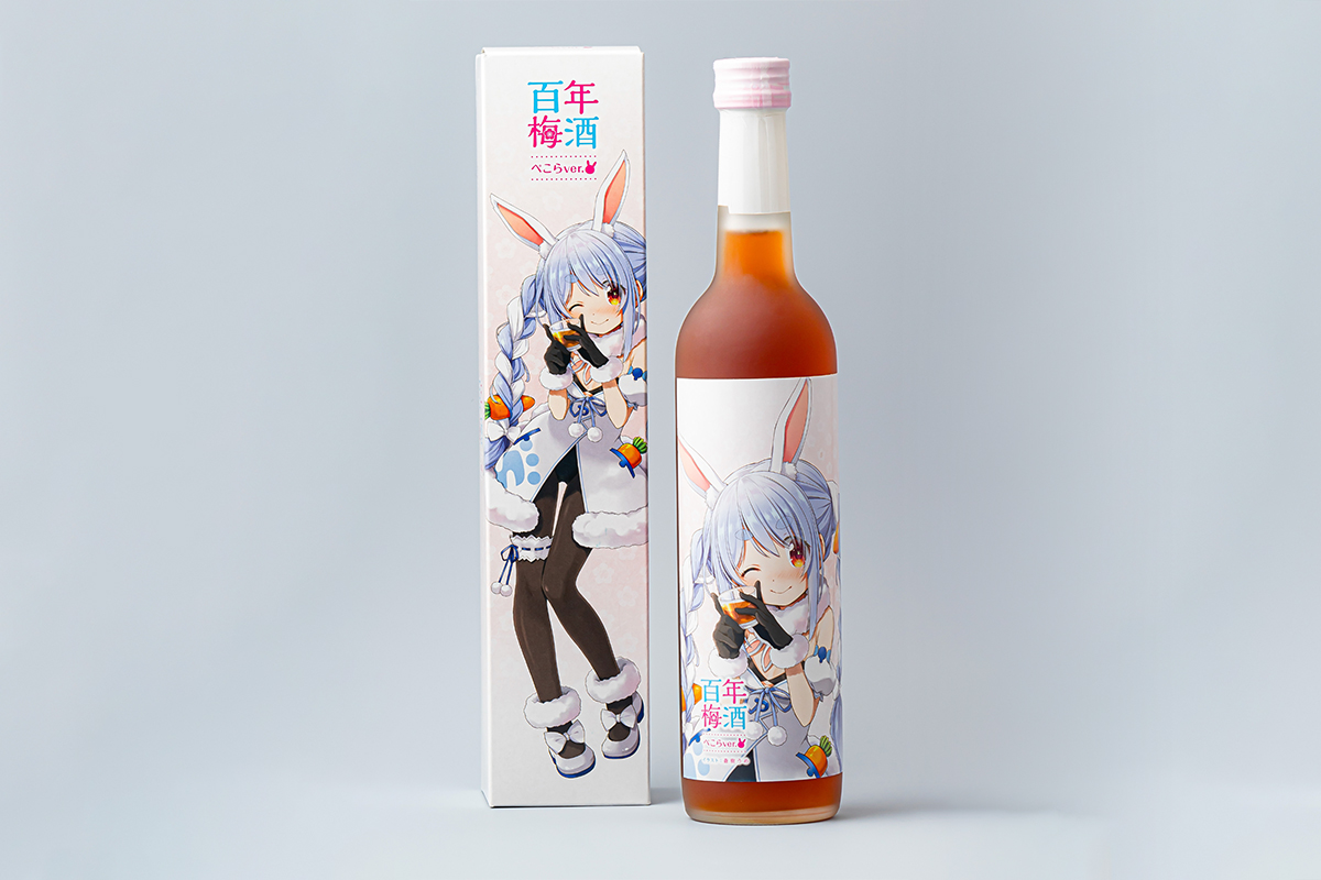 Pekora ver. umeshu