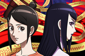 Aguu: Tensai Ningyou Aguu: Tensai Ningyou