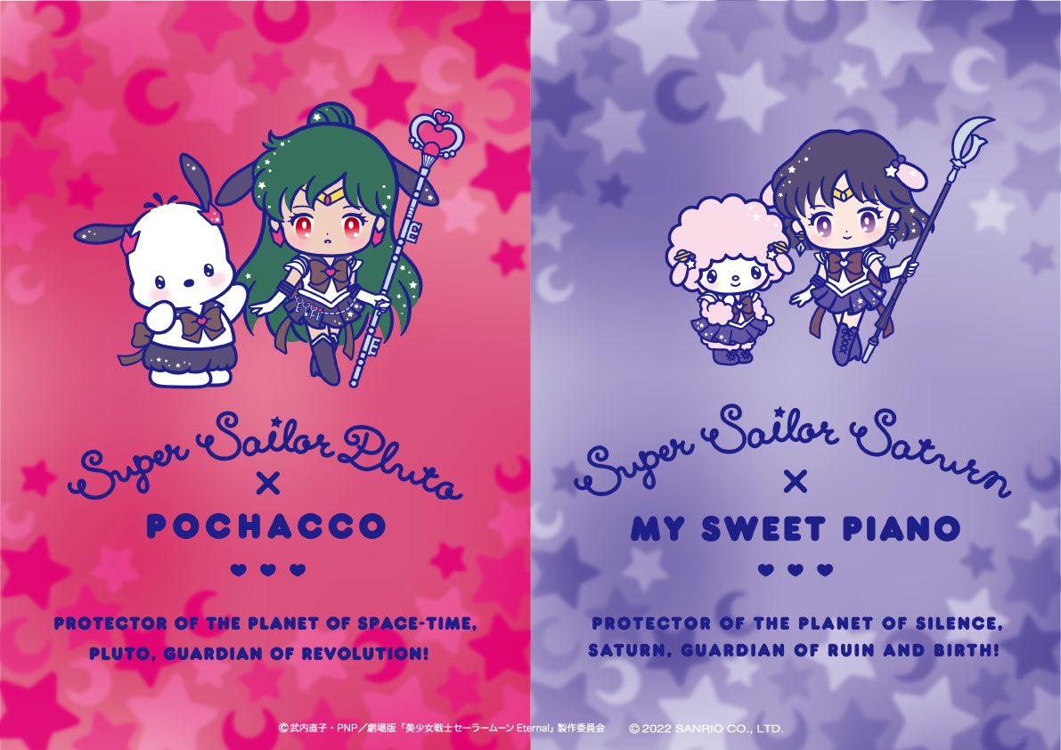 Sailor Pluto und Pochacco / Sailor Saturn und My Sweet Piano