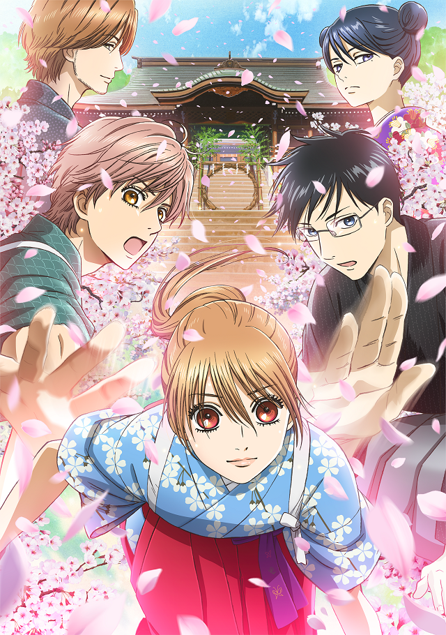 Animes kostenlos streamen