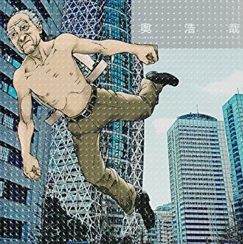 inuyashiki crunchyroll