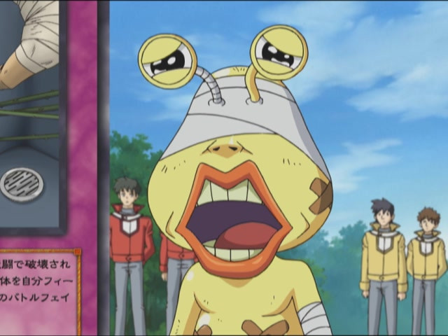 yu gi oh season 1 episode 46