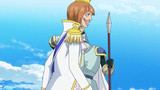 One Piece Reverie 879 1 Episode 5 In The Dark Recesses Of The Holyland A Mysterious Giant Straw Hat Watch On Crunchyroll
