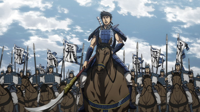 Episode 5 - Storming Liewei