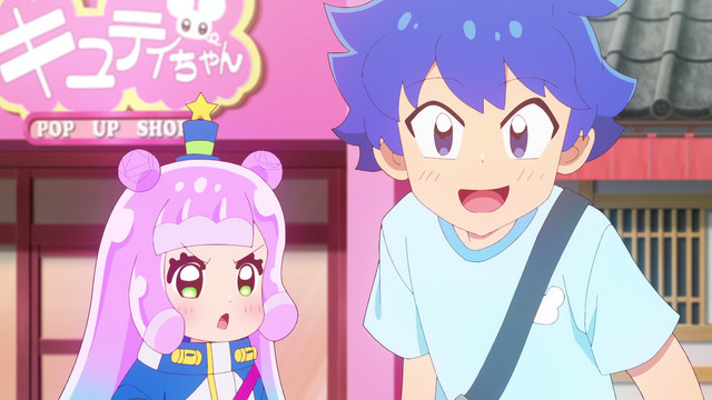 Episode 17 - Puniru Powers Up?! See It for Yourself!