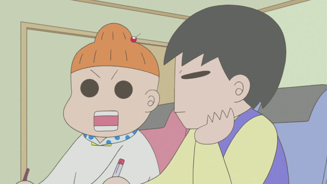Kaa-San Janakya Dame Nanda