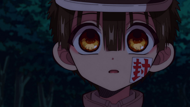 Episode 17 - Aoi and Akane