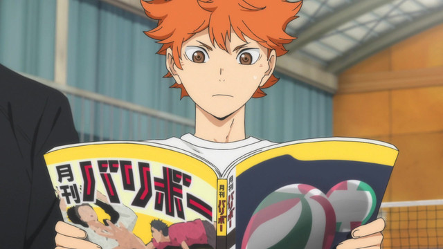 Haikyu!! The Formidable Ally - Watch on Crunchyroll