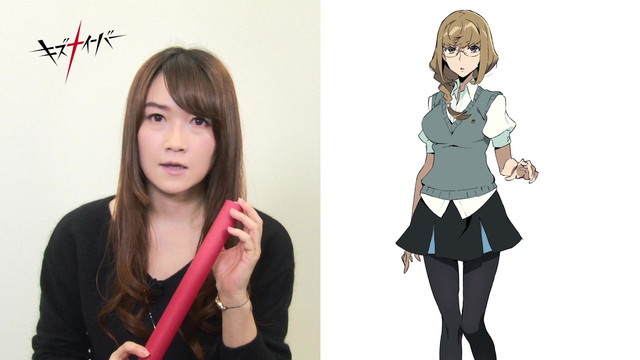 Voice Actor 07: Rina Sato as Maki Honoka