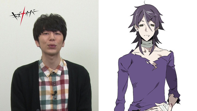 Voice Actor 08: Kotaro Nishiyama as Hisomu Yoshiharu