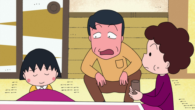 Episode 1434 - Maruko Gives in to the Cold