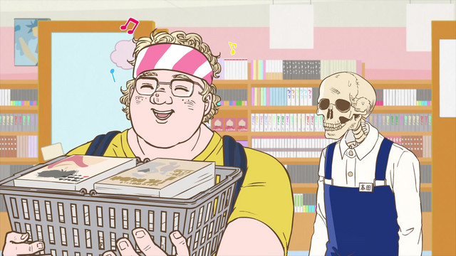 Skull-face Bookseller Honda-san, Vol. 1 by Honda